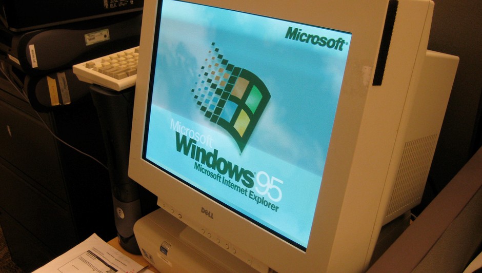 25-anos-windows-95