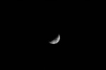 Fase da Lua 24/06/2025: confira o calendário da fase da lua hoje