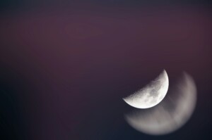 Fase da Lua de 30/06/25: visibilidade de estrelas duplas e asteroides