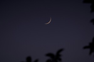 Fase da Lua de hoje, 23/06/2025: observando o céu todo hoje