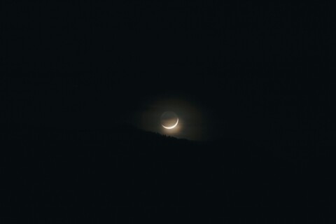 Fase da Lua de 03/06/2025: melhor momento para observar o céu noturno