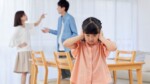 Os especialistas em psicologia concordam: as pessoas que cresceram em meio a discussões familiares tendem a estar mais atentas às emoções dos outros